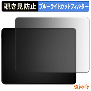 y `h~ 180x ztB TECLAST ArtPad Pro vCoV[tB^[ یtB u[CgJbg `ݖh~tB ̂h~ A`OA ʕی