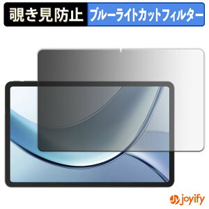 y `h~ 180x ztB DOOGEE Vpad vCoV[tB^[ یtB u[CgJbg `ݖh~tB ̂h~ A`OA ʕی