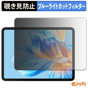 y `h~ 180x ztB BMAX I12 Power vCoV[tB^[ یtB u[CgJbg `ݖh~tB ̂h~ A`OA ʕی