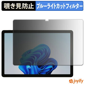y `h~ 180x ztB BNCF NewBook 11 vCoV[tB^[ یtB u[CgJbg `ݖh~tB ̂h~ A`OA ʕی