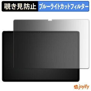 y `h~ 180x ztB SVITOO P1100 vCoV[tB^[ یtB u[CgJbg `ݖh~tB ̂h~ A`OA ʕی