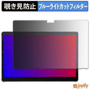 y `h~ 180x ztB xm ARROWS Tab Q739/AB / Q739/AE vCoV[tB^[ یtB u[CgJbg `ݖh~tB ̂h~ A`OA ʕی