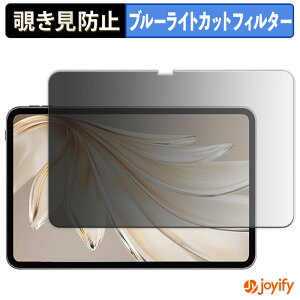 y `h~ 180x ztB SVITOO G99 vCoV[tB^[ یtB u[CgJbg `ݖh~tB ̂h~ A`OA ʕی