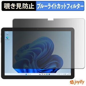 y|Cg2{z y `h~ 180x ztB aiwa tab WS10L vCoV[tB^[ یtB u[CgJbg `ݖh~tB ̂h~ A`OA ʕی