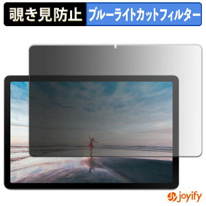 s|Cg2{t y `h~ 180x ztB Samsung Galaxy Tab S10 Lite ( Wi-Fi ) vCoV[tB^[ یtB u[CgJbg `ݖh~tB ̂h~ A`OA 