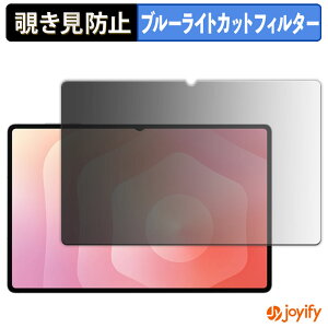 y `h~ 180x ztB Samsung Galaxy Tab S11 Ultra ( Wi-Fi ) vCoV[tB^[ یtB u[CgJbg `ݖh~tB ̂h~ A`OA ʕی