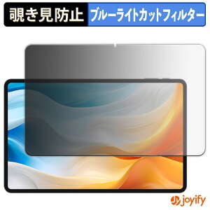 y `h~ 180x ztB TECLAST T60 Pro vCoV[tB^[ یtB u[CgJbg `ݖh~tB ̂h~ A`OA ʕی