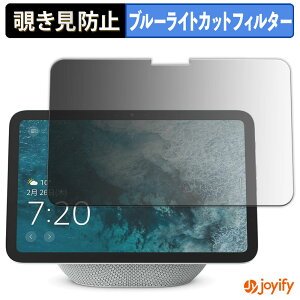 s|Cg2{t y `h~ 180x ztB Echo Show 8 2025N vCoV[tB^[ یtB u[CgJbg `ݖh~tB ̂h~ A`OA ʕی