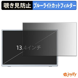 y `h~ 180x ztB Miuniu 13.4C` oCj^[ M13UB vCoV[tB^[ یtB u[CgJbg `ݖh~tB ̂h~ A`OA ʕی