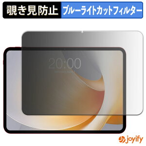 y `h~ 180x ztB TECLAST T65 Plus vCoV[tB^[ یtB u[CgJbg `ݖh~tB ̂h~ A`OA ʕی