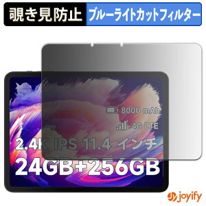 y `h~ 180x ztB BMAX MaxPad I12 Power vCoV[tB^[ یtB u[CgJbg `ݖh~tB ̂h~ A`OA ʕی
