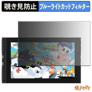 y|Cg2{z y `h~ 180x ztB XP-Pen Artist 12 3rd ty^ubg vCoV[tB^[ یtB u[CgJbg `ݖh~tB ̂h~ A`O