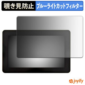 y `h~ 180x ztB Raspberry Pi Touch Display 2 ( 7C` ) vCoV[tB^[ یtB u[CgJbg `ݖh~tB ̂h~ A`OA ʕی