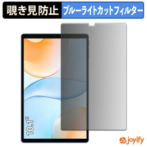 y `h~ 180x ztB ALLDOCUBE iPlay 70 vCoV[tB^[ یtB u[CgJbg `ݖh~tB ̂h~ A`OA ʕی