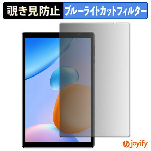 syVX[p[SALE |Cg2{t y `h~ 180x ztB PRITOM Touch10 Lite vCoV[tB^[ یtB u[CgJbg `ݖh~tB ̂h~ A`OA 