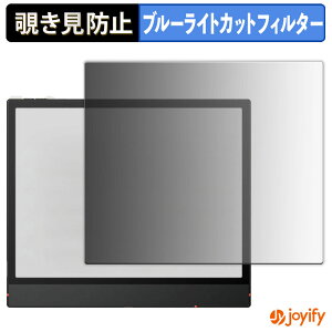 syVX[p[SALE |Cg2{t y `h~ 180x ztB Onyx BOOX Note Air5 C vCoV[tB^[ یtB u[CgJbg `ݖh~tB ̂h~ A`O