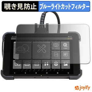 �y �`�����h�~ 180�x �z�t�B���� G-SCAN Z�V���[�Y Z �v���C�o�V�[�t�B���^�[ �ی�t�B���� �u���[���C�g�J�b�g �`���ݖh�~�t�B���� �̂������h�~ �A���`�O���A ��ʕی�