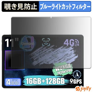 y `h~ 180x ztB ALLDOCUBE iPlay 70E vCoV[tB^[ یtB u[CgJbg `ݖh~tB ̂h~ A`OA ʕی