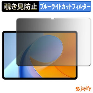 y `h~ 180x ztB ALLDOCUBE iPlay 70 Max Pro vCoV[tB^[ یtB u[CgJbg `ݖh~tB ̂h~ A`OA ʕی