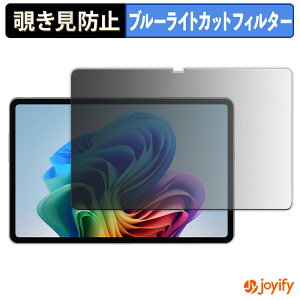 y `h~ 180x ztB ALLDOCUBE iWork GT Ultra vCoV[tB^[ یtB u[CgJbg `ݖh~tB ̂h~ A`OA ʕی