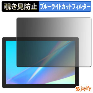 y `h~ 180x ztB HUION Kamvas Slate 10 vCoV[tB^[ یtB u[CgJbg `ݖh~tB ̂h~ A`OA ʕی