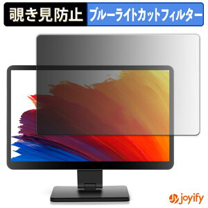 �y�|�C���g2�{�z �y �`�����h�~ 180�x �z�t�B���� ROADOM 10.1�C���` Raspberry Pi �p�^�b�`���j�^�[ Z3-3 �v���C�o�V�[�t�B���^�[ �ی�t�B���� �u���[���C�g�J�b�g �`���ݖh�~�t�B���� �̂������h