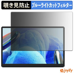 �y�|�C���g2�{�z �y �`�����h�~ 180�x �z�t�B���� Wisecoco 7�C���` �|�[�^�u�����j�^�[ R145T03 �v���C�o�V�[�t�B���^�[ �ی�t�B���� �u���[���C�g�J�b�g �`���ݖh�~�t�B���� �̂������h�~ �A��