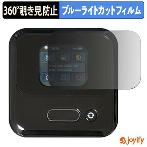 �y�|�C���g2�{�z �y �`�����h�~ 360�x �z�t�B���� 365�`���[�WWiFi Macaroon M3 �v���C�o�V�[�t�B���^�[ �ی�t�B���� �u���[���C�g�J�b�g �`���ݖh�~�t�B���� �̂������h�~ �A���`�O���A ��ʕ�