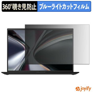 �y �`�����h�~ 360�x �z�t�B���� LG gram 14Z90U �V���[�Y 2026�N���f�� �v���C�o�V�[�t�B���^�[ �ی�t�B���� �u���[���C�g�J�b�g �`���ݖh�~�t�B���� �̂������h�~ �A���`�O���A �p�\�R�� PC