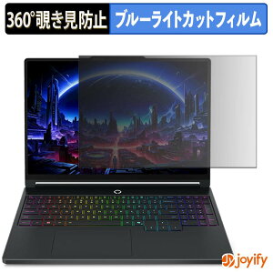 �y �`�����h�~ 360�x �z�t�B���� Legion 5i Gen 11 ( Intel ) / 5a Gen 11 ( AMD ) 15.3�^ �v���C�o�V�[�t�B���^�[ �ی�t�B���� �u���[���C�g�J�b�g �`���ݖh�~�t�B���� �̂������h�~ �A���`�O���A �p�\�R