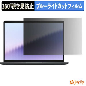 �y �`�����h�~ 360�x �z�t�B���� Dell Pro 7�V���[�Y14 ( �^�b�`�Ή����f�� ) �v���C�o�V�[�t�B���^�[ �ی�t�B���� �u���[���C�g�J�b�g �`���ݖh�~�t�B���� �̂������h�~ �A���`�O���A �p�\�R��