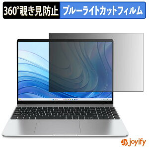 �y�y�V�X�[�p�[SALE �|�C���g2�{�z �y �`�����h�~ 360�x �z�t�B���� Dell 15 ( 15.3�C���` ) �v���C�o�V�[�t�B���^�[ �ی�t�B���� �u���[���C�g�J�b�g �`���ݖh�~�t�B���� �̂������h�~ �A���`�O