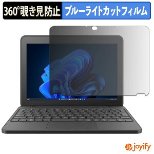 �y �`�����h�~ 360�x �z�t�B���� dynabook K80/LA �v���C�o�V�[�t�B���^�[ �ی�t�B���� �u���[���C�g�J�b�g �`���ݖh�~�t�B���� �̂������h�~ �A���`�O���A �p�\�R�� PC