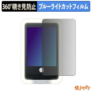 �y7/26 1:59�� �|�C���g2�{�z �y �`�����h�~ 360�x �z�t�B���� Insta360 Snap ���B�胂�j�^�[ �v���C�o�V�[�t�B���^�[ �ی�t�B���� �u���[���C�g�J�b�g �`���ݖh�~�t�B���� �̂������h�~ �A���`�O
