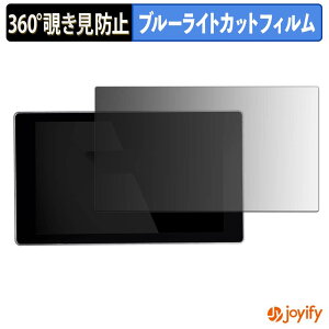 �y �`�����h�~ 360�x �z�t�B���� Creality K2 Plus �v���C�o�V�[�t�B���^�[ �ی�t�B���� �u���[���C�g�J�b�g �`���ݖh�~�t�B���� �̂������h�~ �A���`�O���A ��ʕی�