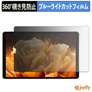 �y �`�����h�~ 360�x �z�t�B���� LZF ZPad1A �v���C�o�V�[�t�B���^�[ �ی�t�B���� �u���[���C�g�J�b�g �`���ݖh�~�t�B���� �̂������h�~ �A���`�O���A ��ʕی�