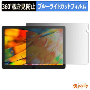 �y8/27 9:59�� �|�C���g2�{�z �y �`�����h�~ 360�x �z�t�B���� XP-Pen Artist Ultra 14 �v���C�o�V�[�t�B���^�[ �ی�t�B���� �u���[���C�g�J�b�g �`���ݖh�~�t�B���� �̂������h�~ �A���`�O���A ���