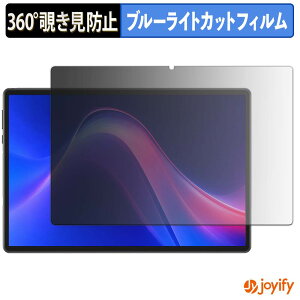 �y�y�V�X�[�p�[SALE �|�C���g2�{�z �y �`�����h�~ 360�x �z�t�B���� Easerush P10 Pro �v���C�o�V�[�t�B���^�[ �ی�t�B���� �u���[���C�g�J�b�g �`���ݖh�~�t�B���� �̂������h�~ �A���`�O���A ��