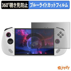 y `h~ 360x ztB Lenovo Legion Go S vCoV[tB^[ یtB u[CgJbg `ݖh~tB ̂h~ A`OA ʕی