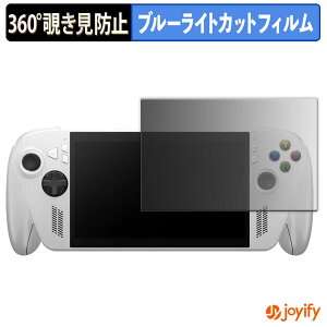 y `h~ 360x ztB ROG Xbox Ally / Ally X ( 2025 ) RC73XA vCoV[tB^[ یtB u[CgJbg `ݖh~tB ̂h~ A`OA ʕی
