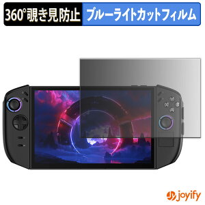 y `h~ 360x ztB Lenovo Legion Go Gen 2 vCoV[tB^[ یtB u[CgJbg `ݖh~tB ̂h~ A`OA ʕی