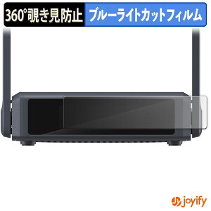 y `h~ 360x ztB GL.iNet Slate 7 ( GL-BE3600 ) vCoV[tB^[ یtB u[CgJbg `ݖh~tB ̂h~ A`OA ʕی