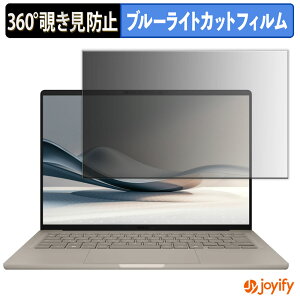 y `h~ 360x ztB ASUS Zenbook SORA UX3407 V[Y ( 14^ Lf ) vCoV[tB^[ یtB u[CgJbg `ݖh~tB ̂h~ A`OA 