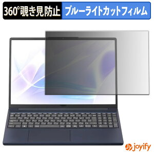 y `h~ 360x ztB NEC LAVIE Direct N15 Slim ( 2025Năf ) 15.3^ vCoV[tB^[ یtB u[CgJbg `ݖh~tB ̂h~ A`OA p\