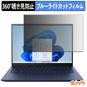 y `h~ 360x ztB dynabook RZ V[Y vCoV[tB^[ یtB u[CgJbg `ݖh~tB ̂h~ A`OA p\R PC