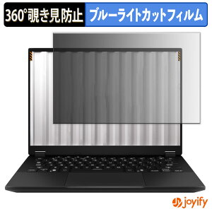 y `h~ 360x ztB ASUS TUF Gaming A14 ( 2025 ) vCoV[tB^[ یtB u[CgJbg `ݖh~tB ̂h~ A`OA p\R PC