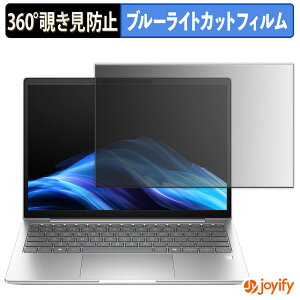 syVX[p[SALE |Cg2{t y `h~ 360x ztB HP EliteBook 6 G1i 13 vCoV[tB^[ یtB u[CgJbg `ݖh~tB ̂h~ A`O