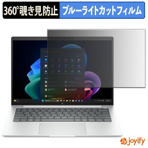 s|Cg2{t y `h~ 360x ztB HP EliteBook 8 G1i 14 vCoV[tB^[ یtB u[CgJbg `ݖh~tB ̂h~ A`OA p\R PC