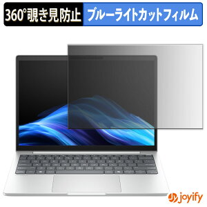 syVX[p[SALE |Cg2{t y `h~ 360x ztB HP EliteBook 8 G1i 13 / G1a 13 vCoV[tB^[ یtB u[CgJbg `ݖh~tB ̂h~ A