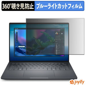 s|Cg2{t y `h~ 360x ztB Dell Pro Max 14 Premium vCoV[tB^[ یtB u[CgJbg `ݖh~tB ̂h~ A`OA p\R PC
